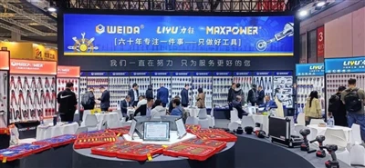 春の到来、ハードウェアの饗宴!第38回中国国際ハードウェアフェアが開催されます!