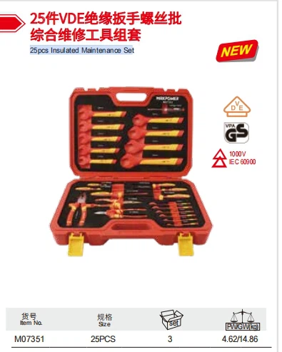 25 個絶縁メンテナンスセット中国工場メーカー Maxpower LIYU